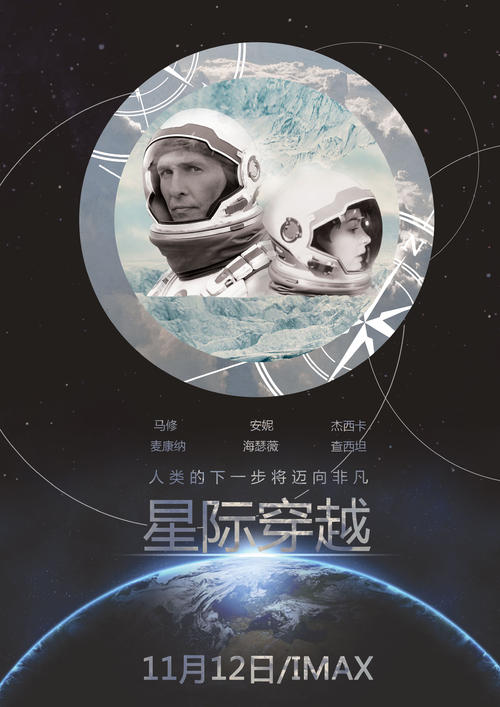 怎么办假贝尔蒙特修道院学院文凭
