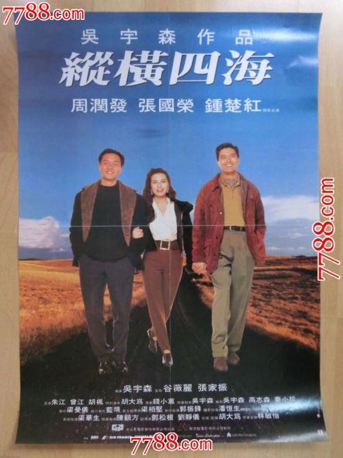 有cfa证书好找工作吗