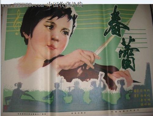 怎么办假日本北海道藥科大學文凭